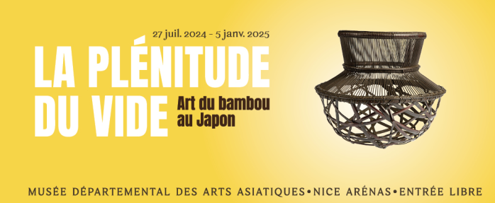 "La plénitude du vide, Art du bambou au Japon" à découvrir au Musée des arts asiatiques