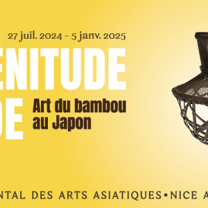 "La plénitude du vide, Art du bambou au Japon" à découvrir au Musée des arts asiatiques