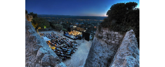 La place de la Courtine à Saint Paul de Vence