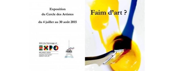 Faim d'Art ? Cette expo est faite pour tous les dévoreurs d'art !