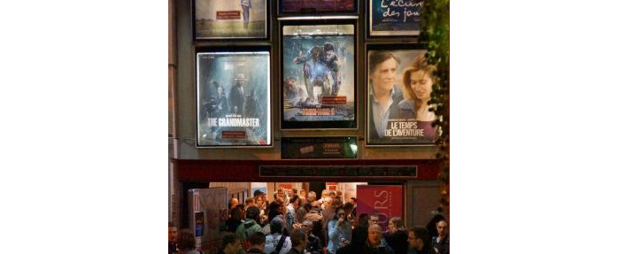 Cinéma Les Arcades Cannes