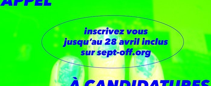 Le festival de photographies L'IMAGE SATELLITE lance son appel à candidatures 2024