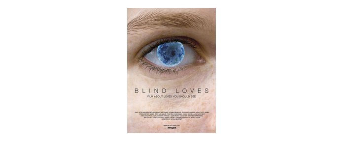 Blind Loves : Visiblement du grand cinéma