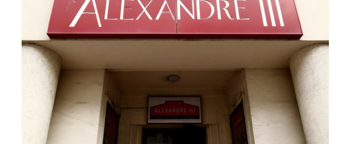 Théâtre Alexandre III