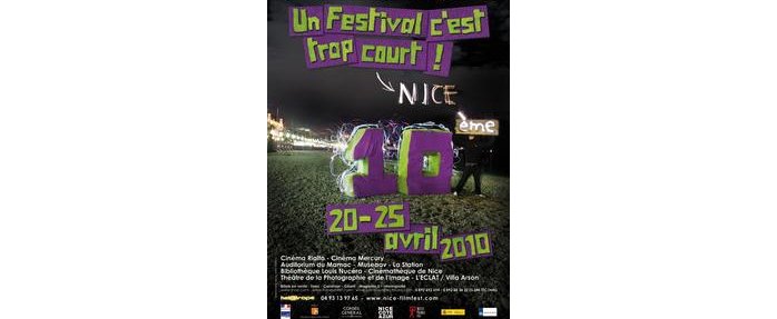 Le festival du court métrage de Nice au Festival de Cannes !