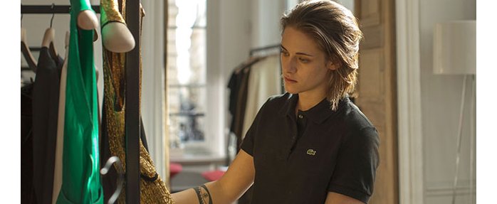 Personal shopper d'Olivier Assayas