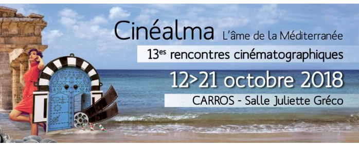 La 13 ème édition du festival Cinéalma rend hommage au cinéma italien