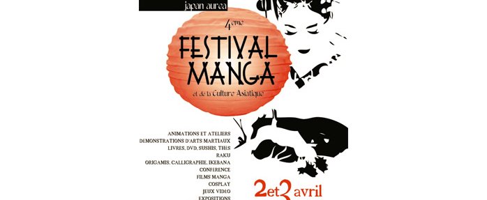 Festival Manga à Vallauris !