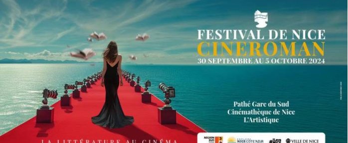 Ouverture du Festival Cinéroman ce lundi 