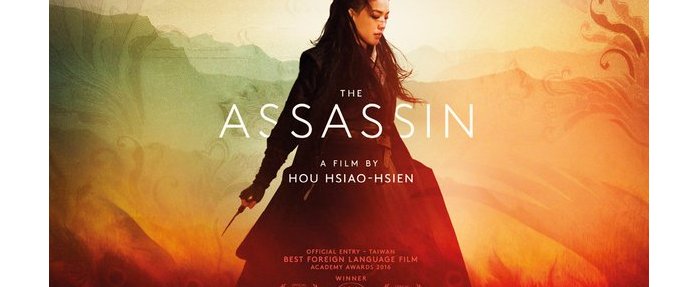 The assassin de Hou Hsiao-Hsien