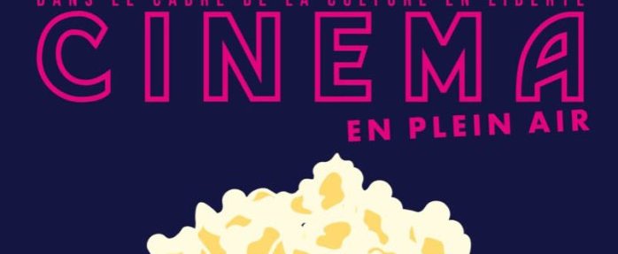 Fréjus : le cinéma en plein air revient au Théâtre romain !