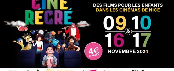 Ciné Récré : du cinéma pour les enfants dans toutes les salles de cinéma de Nice !