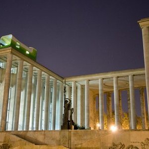 Carte blanche à La Station au Palais de Tokyo à Paris !