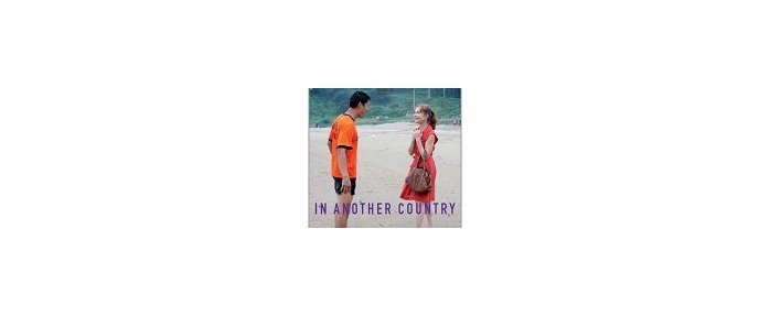 In another country de Hong Sangsoo