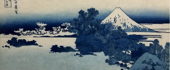 Hokusai : une vague d'émotions !