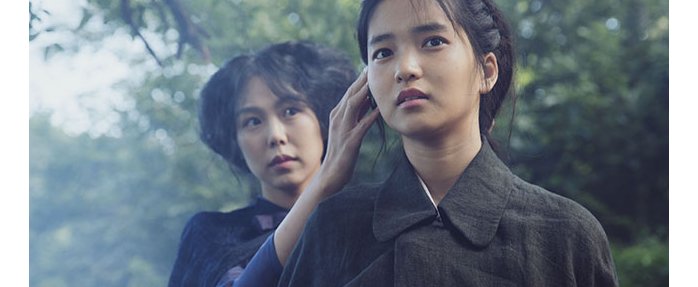 "Mademoiselle" de Park Chan-Wook